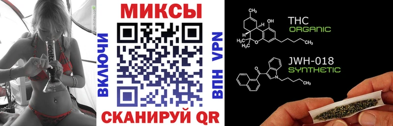 гидра онион  Катайск  БУТИРАТ бутик 