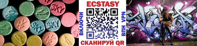 сайты даркнета Telegram  купить   Катайск  ЭКСТАЗИ 300 mg  mega ссылки 