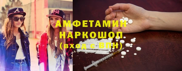 apvp Верхний Тагил