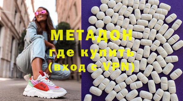 apvp Верхний Тагил