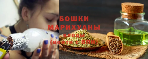 мефедрон Волосово
