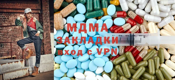 прущие крисы Верея