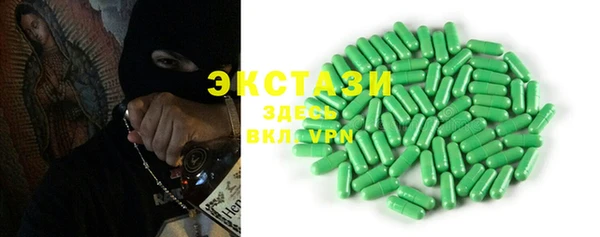apvp Верхний Тагил