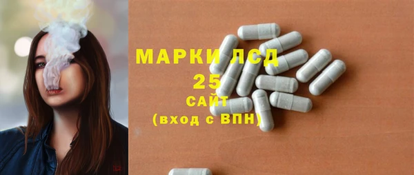 кокаин Верхнеуральск