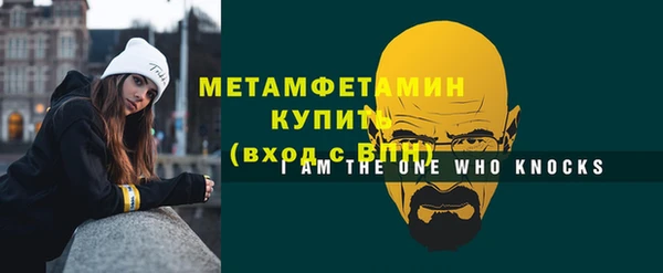 apvp Верхний Тагил