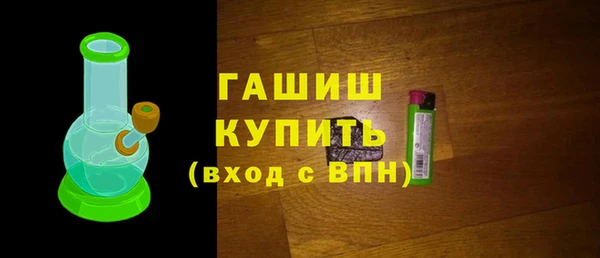 MESCALINE Ханты-Мансийск