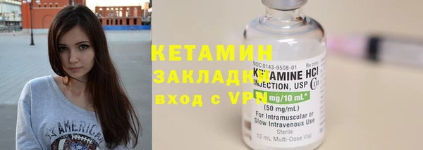 a pvp Хадыженск