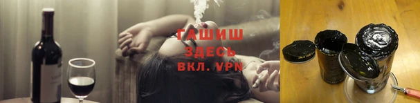 apvp Верхний Тагил