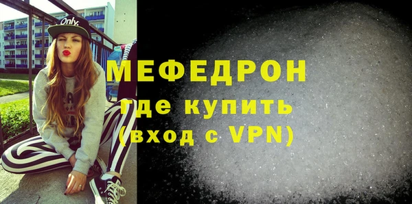 apvp Верхний Тагил