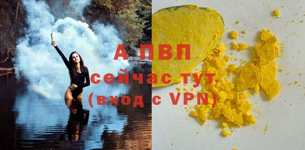 кокаин Верхнеуральск