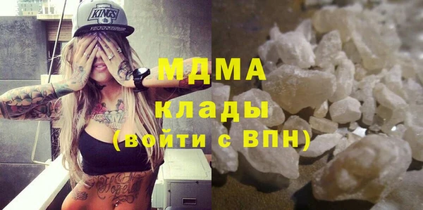 прущие крисы Верея