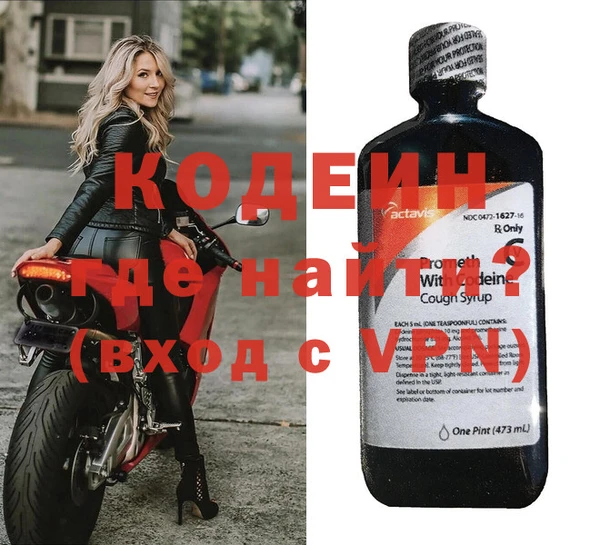бошки Усмань