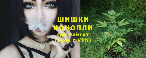 тгк Волоколамск