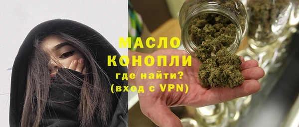 кокаин Верхнеуральск