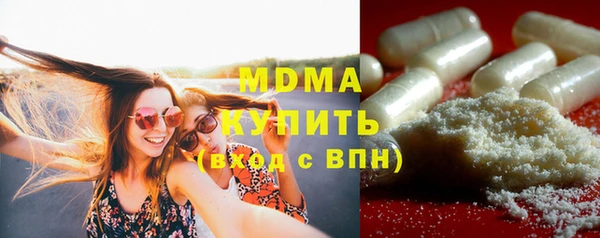 мефедрон Волосово