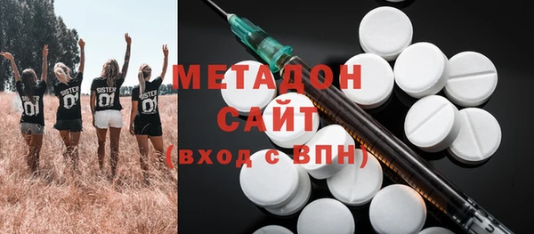 прущие крисы Верея