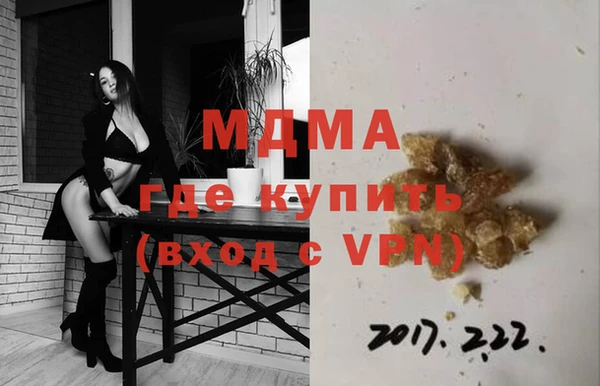кокаин Верхнеуральск