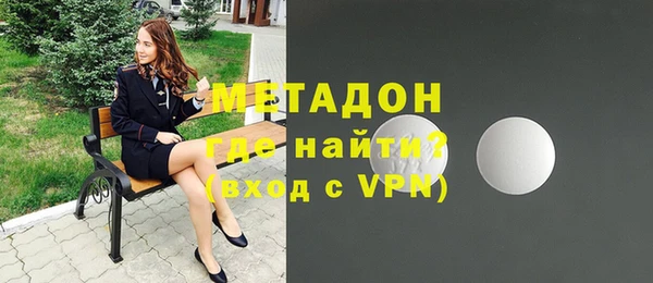 кокаин Верхнеуральск