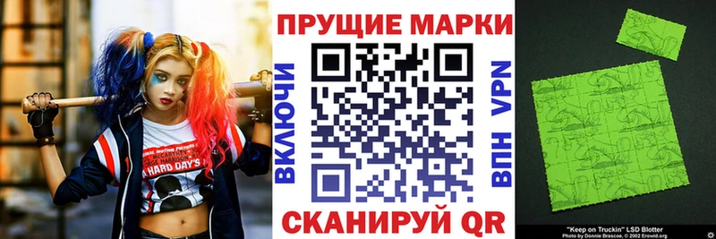 мега сайт  Катайск  Марки N-bome 1,8мг 
